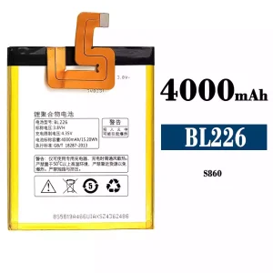 全新電池 BL226 適用於 Lenovo S860