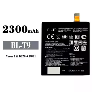 全新電池 BL-T9 適用於 LG Nexus 5