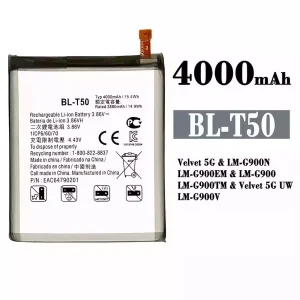 全新電池 BL-T50 適用於 LG Velvet 5G
