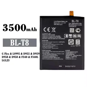 全新電池 BL-T8 適用於 LG G Flex