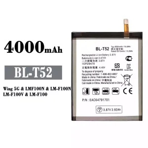 全新電池 BL-T52 適用於 LG Wing 5G
