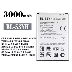 全新電池 BL-53YH 適用於 LG G3 / G3 Stylus / G3 Dual-LTE / G3 LTE-A / G3 Prime