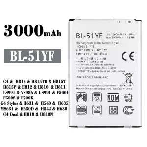 全新電池 BL-51YF 適用於 LG G4 /G4 Stylus / G4 Dual