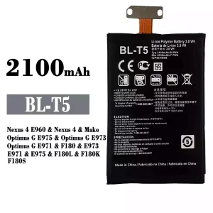 全新電池 BL-T5 適用於 LG Nexus 4 E960