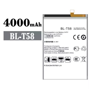 全新電池 BL-T58 適用於 LG