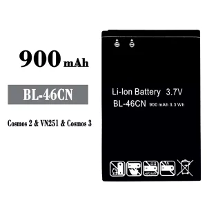 全新電池 BL-46CN 適用於 LG Cosmos 2/ Cosmos 3