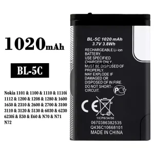 全新電池 BL-5C 適用於 Nokia