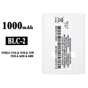 全新電池 BLC-2 適用於 Nokia 3310/3330/3350/3530/6650/6800