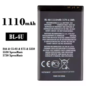 全新電池 BL-4U 適用於 Nokia E66 / E75 / 5250 / 5530 XpressMusic / 5730 XpressMusic