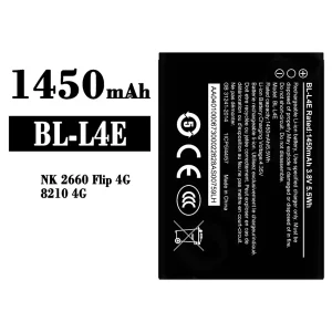 全新電池 BL-L4E 適用於 Nokia NK 2660 Flp 4G/8210 4G