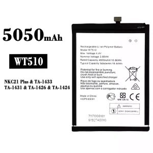 全新電池 WT510 適用於 Nokia Nokia C31