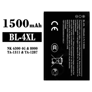 全新電池 BL-4XL 適用於 Nokia NK 6300 4G/8000