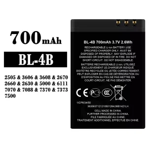 全新電池 BL-4B 適用於 Nokia 2505 / 3606 / 3608 / 2670 / 2660 / 2630 / 5000 / 6111 / 7070 / 7088 / 7370 / 7373 / 7500