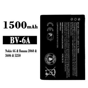 全新電池 BV-6A 適用於 Nokia Banana 2060 / 3606 / 5250