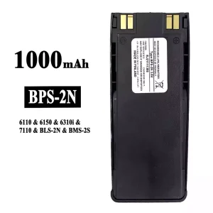 全新電池 BPS-2N 適用於 Nokia 7110/6110/6150/6310i