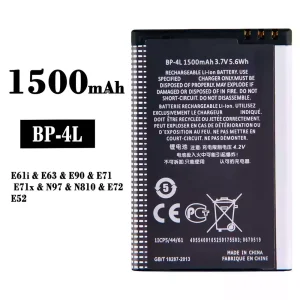 全新電池 BP-4L 適用於 Nokia E61i/E63/E90/E71/E71x/N97/N810/E72/E52
