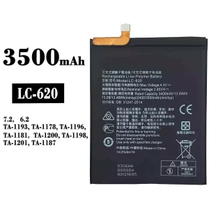 全新電池 LC-620 適用於 Nokia 7.2 / 6.2