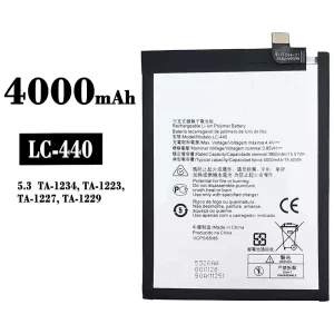 全新電池 LC-440 適用於 Nokia 5.3