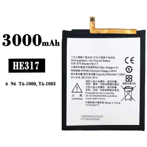 全新電池 HE317 適用於 Nokia 6