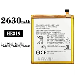 全新電池 HE319 適用於 Nokia 3