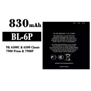 全新電池 BL-6P 適用於 Nokia NK 6500C/7900/7900P