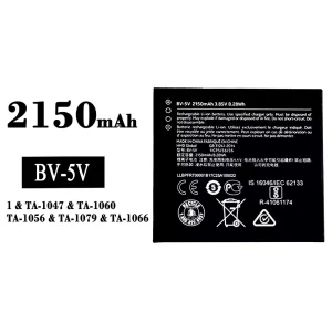 全新電池 BV-5V 適用於 Nokia 1