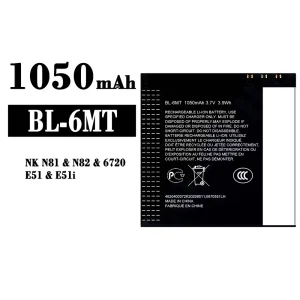 全新電池 BL-6MT 適用於 Nokia NK N81/N82/6720/E51/E51i