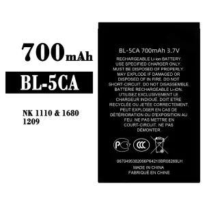 全新電池 BL-5CA 適用於 Nokia NK 1110/1680/1209