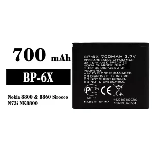 全新電池 BP-6X 適用於 Nokia 8800/8860 Sirocco/N73i