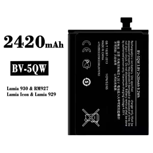 全新電池 BV-5QW 適用於 Nokia Lumia 930/Lumia 929