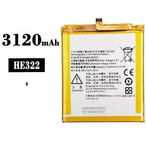 全新電池 HE322 適用於 Nokia