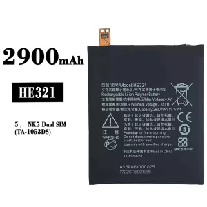 全新電池 HE321 適用於 Nokia 5