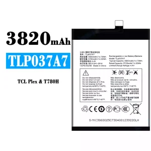 全新電池 TLP037A7 適用於 Alcatel TCL Plex/T780H