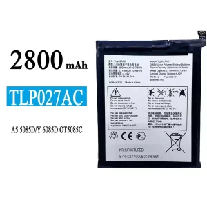 全新電池 TLP027AC 適用於 Alcatel A5 5085D/Y 6085D OT5085C