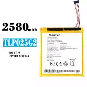 全新電池 TLP025G2 適用於 Alcatel Pixi 4 7.0