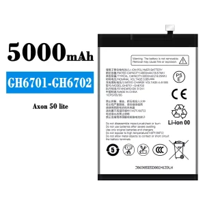 全新電池 GH6701-GH6702 適用於 ZTE Axon 50 lite