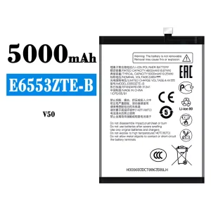 全新電池 E6553ZTE-B 適用於 ZTE V50