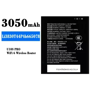 全新電池 Li3830T44P4h665078 適用於 ZTE U10S Pro