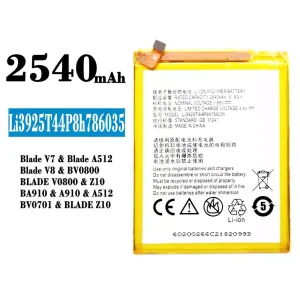 全新電池 Li3925T44P8h786035 適用於 ZTE Blade V7/Blade V8/Blade Z10