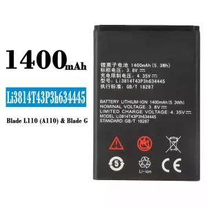 全新電池 Li3814T43P3h634445 適用於 ZTE Blade L110(A110)/Blade G