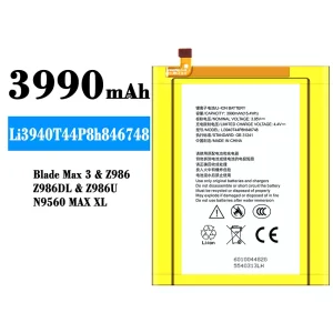 全新電池 Li3940T44P8h846748 適用於 ZTE Blade Max 3
