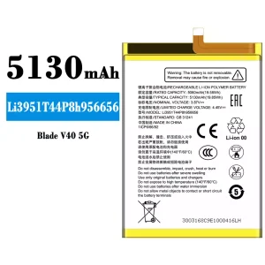 全新電池 Li3951T44P8h956656 適用於 ZTE Blade V40 5G