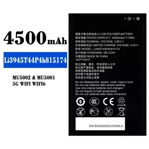 全新電池 Li3945T44P4h815174 適用於 ZTE MU5002/MU5001