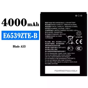 全新電池 E6539ZTE-B 適用於 ZTE Blade A53
