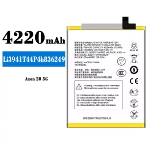 全新電池 Li3941T44P4h836249 適用於 ZTE Axon 20 5G