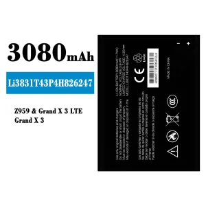 全新電池 Li3831T43P4H826247 適用於 ZTE Z959/Grand X 3
