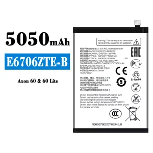 全新電池 E6706ZTE-B 適用於 ZTE Axon 60/60 Lite