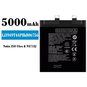 全新電池 Li3949T44P8h806756 適用於 Nubia Z50 Ultra