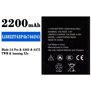 全新電池 Li3822T43P4h746241 適用於 ZTE Blade L4 Pro/Amazing X3s