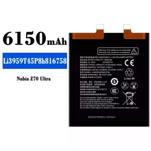 全新電池 Li3959T45P8h816758 適用於 Nubia Z70 Ultra